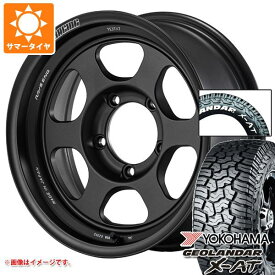 【タイヤ交換対象】5本セット スズキ ジムニーノマド JC74W用 サマータイヤ ヨコハマ ジオランダー X-AT G016 185/85R16 105/103N LT ホワイトレター レイズ ボルクレーシング TE37XT for J UL 6.0-16 タイヤホイール5本セット