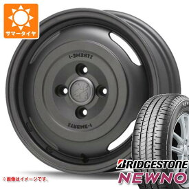 【タイヤ交換対象】エブリイバン DA17V用 2024年製 サマータイヤ ブリヂストン ニューノ 165/60R14 75H MLJ エクストリームJ ジャーニー 4.5-14 タイヤホイール4本セット