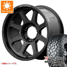 【タイヤ交換対象】5本セット FJクルーザー 10系用 サマータイヤ ヨコハマ ジオランダー X-AT G016 LT285/70R17 121/118Q ブラックレター レイズ デイトナ D108 8.0-17 タイヤホイール5本セット