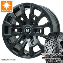 楽天市場】プラド 150（タイヤ本数4本）（サマータイヤ・ホイール 