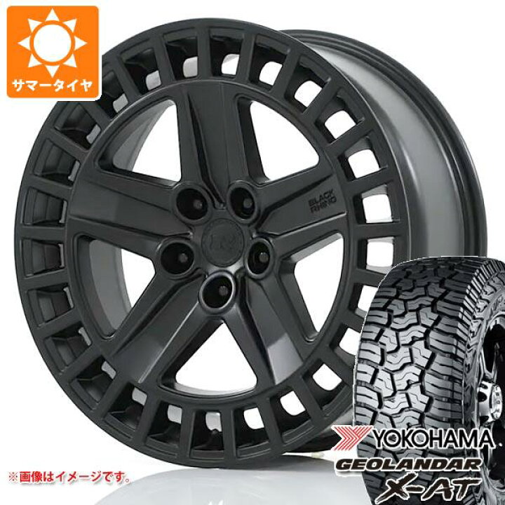 楽天市場】【タイヤ交換対象】5本セット ランドローバー 