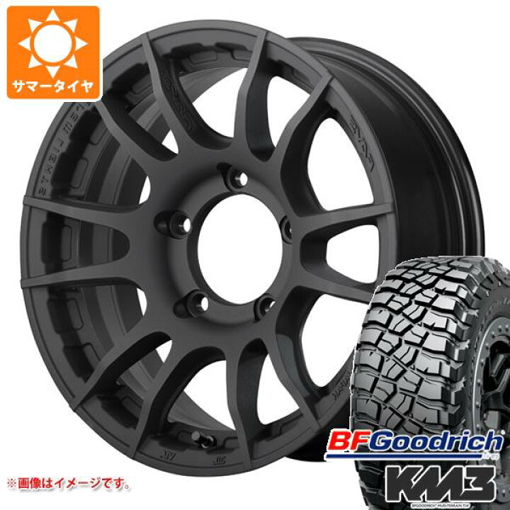 楽天市場】【タイヤ交換対象】スズキ ジムニーノマド JC74W用 サマー 
