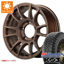 楽天市場】RAYS（ブランドBFグッドリッチ）（サマータイヤ・ホイール 