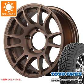 【タイヤ交換対象】ジムニーシエラ JB74W用 2024年製 サマータイヤ トーヨー オープンカントリー R/T 185/85R16 105/103N LT ホワイトレター レイズ グラムライツ 57XR-X 6.0-16 タイヤホイール4本セット