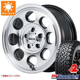 【タイヤ交換対象】2024年製 サマータイヤ 215/70R16 100/97R BFグッドリッチ オールテレーンT/A KO2 ホワイトレター ガルシア パーム8 7.0-16 タイヤホイール4本セット