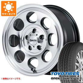 【タイヤ交換対象】T31エクストレイル用 サマータイヤ トーヨー オープンカントリー U/T 215/65R16 98H ガルシア パーム8 7.0-16 タイヤホイール4本セット