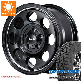 【タイヤ交換対象】RAV4 50系用 2024年製 サマータイヤ トーヨー オープンカントリー R/T LT225/70R16 102/99Q ホワイトレター ガルシア パーム8 7.0-16 タイヤホイール4本セット