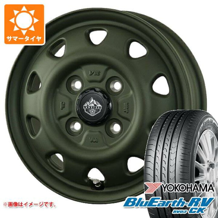 楽天市場】【タイヤ交換対象】ハスラー用 サマータイヤ ヨコハマ  