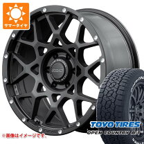楽天市場】ハイエース オープンカントリー デイトナの通販