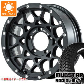 【タイヤ交換対象】5本セット ジムニーシエラ JB74W用 サマータイヤ マッドスター ラジアル M/T 215/70R16 100T ホワイトレター レイズ デイトナ M8 6.0-16 タイヤホイール5本セット