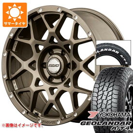 【タイヤ交換対象】トヨタ ハイエース 200系用 2026年製 サマータイヤ ヨコハマ ジオランダー A/T4 G018 215/65R16C 109/107S ホワイトレター レイズ デイトナ M8 6.5-16 タイヤホイール4本セット