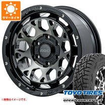楽天市場】215/65r16 toyo オープンカントリー ハイエース（サマー 