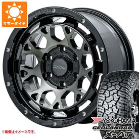 【タイヤ交換対象】5本セット FJクルーザー 10系用 サマータイヤ ヨコハマ ジオランダー X-AT G016 LT285/70R17 121/118Q ブラックレター レイズ デイトナ M9+ 8.0-17 タイヤホイール5本セット