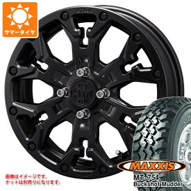 【タイヤ交換対象】ハスラー用 サマータイヤ マキシス MT-754 バックショットマッダー 195R14C 106/104R 8PR アウトラインホワイトレター クリムソン MG ゴーレム ジュニア 4.5-14 タイヤホイール4本セット