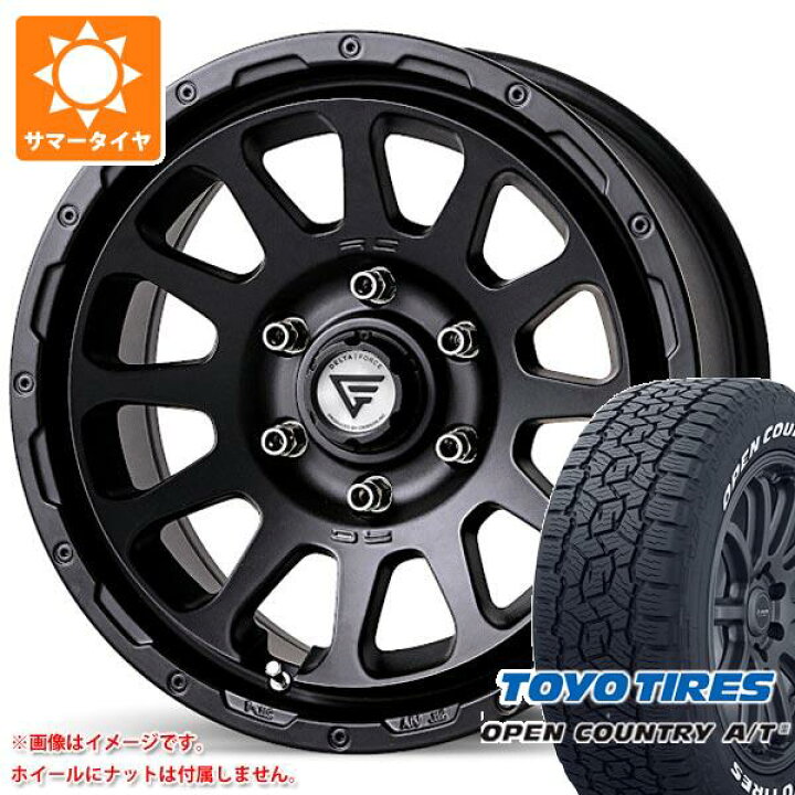 楽天市場】【タイヤ交換対象】5本セット メルセデスベンツ W463 G 