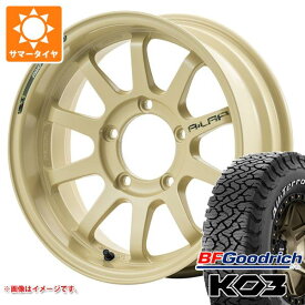 【タイヤ交換対象】5本セット スズキ ジムニーノマド JC74W用 2026年製 サマータイヤ BFグッドリッチ オールテレーンT/A KO3 LT225/70R16 102/99S ホワイトレター レイズ エーラップ J デザートエディション 6.0-16 タイヤホイール5本セット