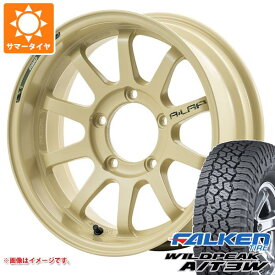 【タイヤ交換対象】5本セット スズキ ジムニーノマド JC74W用 サマータイヤ ファルケン ワイルドピーク A/T3W LT225/75R16 115/112Q レイズ エーラップ J デザートエディション 6.0-16 タイヤホイール5本セット