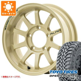 【タイヤ交換対象】5本セット スズキ ジムニーノマド JC74W用 サマータイヤ トーヨー オープンカントリー M/T LT225/75R16 103/100Q ホワイトレター レイズ エーラップ J デザートエディション 6.0-16 タイヤホイール5本セット