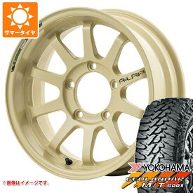 【タイヤ交換対象】5本セット スズキ ジムニーノマド JC74W用 サマータイヤ ヨコハマ ジオランダー M/T G003 225/70R16 103S レイズ エーラップ J デザートエディション 6.0-16 タイヤホイール5本セット