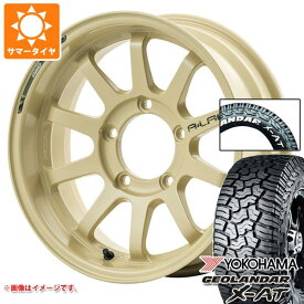 【タイヤ交換対象】5本セット スズキ ジムニーノマド JC74W用 2026年製 サマータイヤ ヨコハマ ジオランダー X-AT G016 225/70R16 103S ホワイトレター レイズ エーラップ J デザートエディション 6.0-16 タイヤホイール5本セット