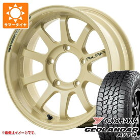 【タイヤ交換対象】5本セット スズキ ジムニーシエラ JB74W用 サマータイヤ ヨコハマ ジオランダー A/T4 G018 215/70R16 100H ブラックレター レイズ エーラップ J デザートエディション 6.0-16 タイヤホイール5本セット