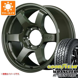 【タイヤ交換対象】サマータイヤ 265/70R17 116H XL グッドイヤー ラングラー AT サイレントトラック アウトラインホワイトレター レイズ グラムライツ 57DR-X LTD 8.0-17 タイヤホイール4本セット