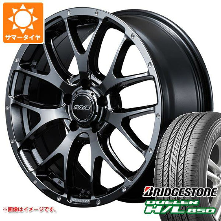楽天市場】【タイヤ交換対象】サマータイヤ 215/65R16 98H 