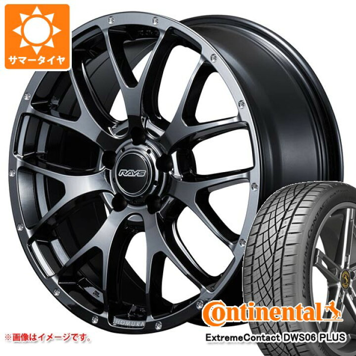 楽天市場】【タイヤ交換対象】サマータイヤ 225/40R18 92Y XL 