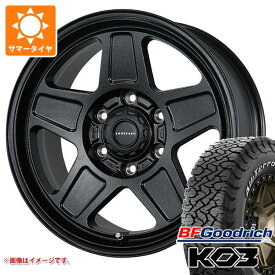 【タイヤ交換対象】トヨタ ハイエース 200系用 サマータイヤ BFグッドリッチ オールテレーンT/A KO3 LT195/80R15 107S ホワイトレター ランドフット GWD 6.0-15 タイヤホイール4本セット