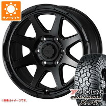 楽天市場】ホワイト レター 195 80r15 ヨコハマの通販