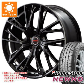 【タイヤ交換対象】エブリイワゴン DA17W用 2023年製 サマータイヤ ブリヂストン ニューノ 165/65R14 79S ヴァーテックワン グレイブ 4.5-14 タイヤホイール4本セット