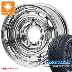 【タイヤ交換対象】ジムニー JB64W用 2025年製 サマータイヤ トーヨー オープンカントリー A/T3 215/70R16 100T ホワイトレター アピオ ワイルドボア ベンチュラ 5.5-16 タイヤホイール4本セット