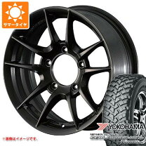 楽天市場】ジムニー jb23 195r16（タイヤ・ホイール｜車用品）：車用品 