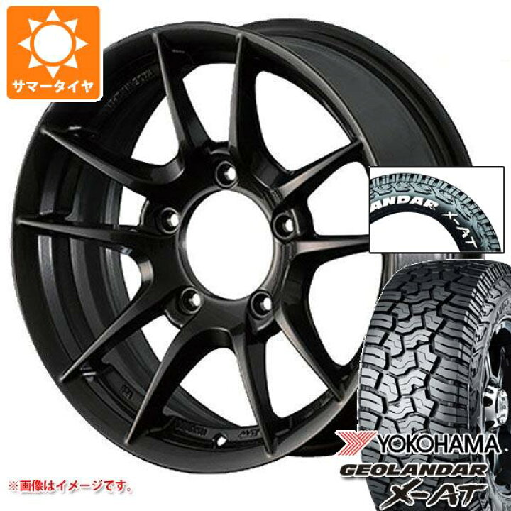 楽天市場】【タイヤ交換対象】5本セット スズキ ジムニー用 サマー 