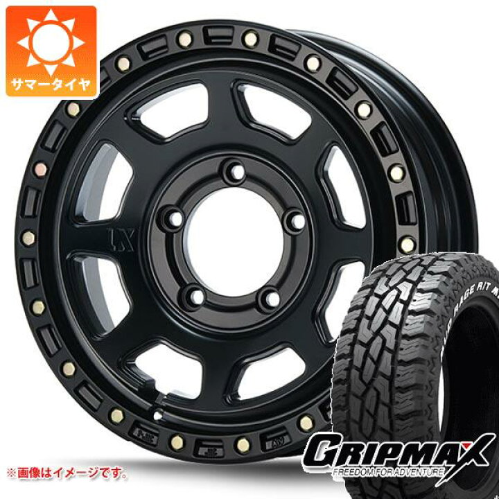 楽天市場】【タイヤ交換対象】5本セット ジムニー用 サマータイヤ 