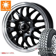 【タイヤ交換対象】キャリイ DA16T用 サマータイヤ ダンロップ グラントレック TG4 165R14 6PR (165/80R1…