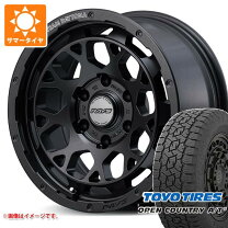 楽天市場】ハイエース オープンカントリー デイトナの通販