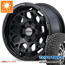 楽天市場】rays デイトナ m9 ブラック エディションの通販