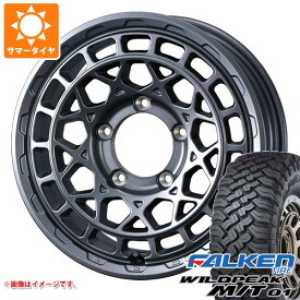 【タイヤ交換対象】ジムニーシエラ JB74W用 サマータイヤ ファルケン ワイルドピーク M/T01 185/85R16 105/103L マッドヴァンスX タイプM 6.0-16 タイヤホイール4本セット