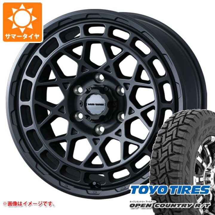楽天市場】【タイヤ交換対象】NV350キャラバン E26用 サマータイヤ 
