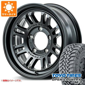 【タイヤ交換対象】5本セット スズキ ジムニーノマド JC74W用 サマータイヤ トーヨー オープンカントリー M/T LT225/75R16 103/100Q ホワイトレター ナイトロパワー M16 アサルト 6.0-16 タイヤホイール5本セット