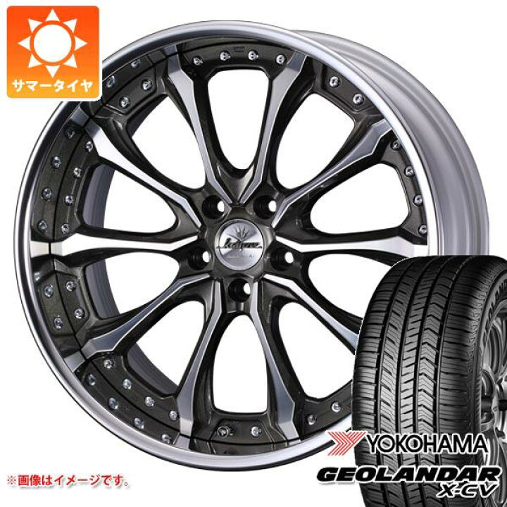 楽天市場】【タイヤ交換対象】サマータイヤ 235/55R19 105W XL  