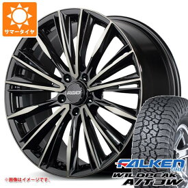 【タイヤ交換対象】ランドクルーザー300用 サマータイヤ ファルケン ワイルドピーク A/T3W 275/55R20 117T XL レイズ ベルサス クラフトコレクション ヴォウジェ リミテッド 8.0-20 タイヤホイール4本セット