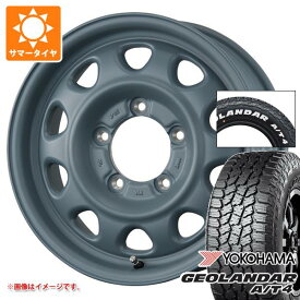 【タイヤ交換対象】5本セット ジムニー用 2026年製 サマータイヤ ヨコハマ ジオランダー A/T4 G018 185/85R16 105/103N LT ホワイトレター ランドフット SWZ 5.5-16 タイヤホイール5本セット