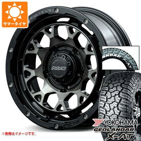【タイヤ交換対象】5本セット スズキ ジムニーシエラ JB74W用 2025年製 サマータイヤ ヨコハマ ジオランダー X-AT G016 225/70R16 103S ホワイトレター レイズ デイトナ M9+ 6.0-16 タイヤホイール5本セット