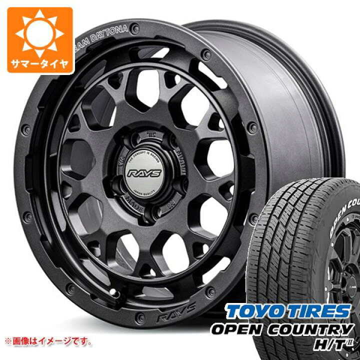 楽天市場】【タイヤ交換対象】サマータイヤ 215/70R16 100H トーヨー 