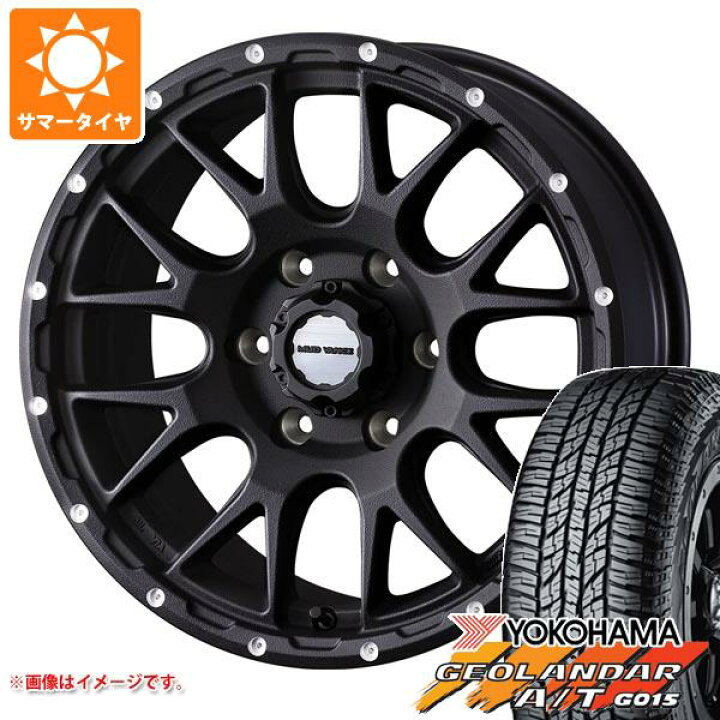 楽天市場】【タイヤ交換対象】5本セット FJクルーザー 10系用 サマー 