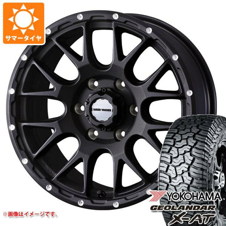 楽天市場】【タイヤ交換対象】サマータイヤ 285/70R17 121/118Q  