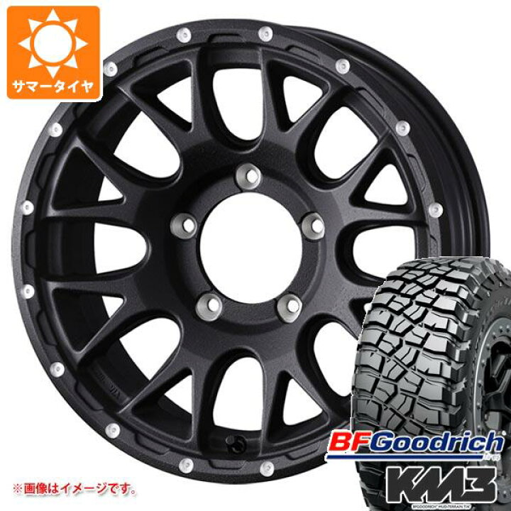 楽天市場】【タイヤ交換対象】ジムニー JB64W用 サマータイヤ BFグッド 