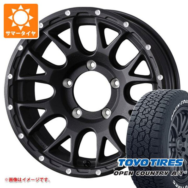 楽天市場】【タイヤ交換対象】ジムニーシエラ JB74W用 サマータイヤ 